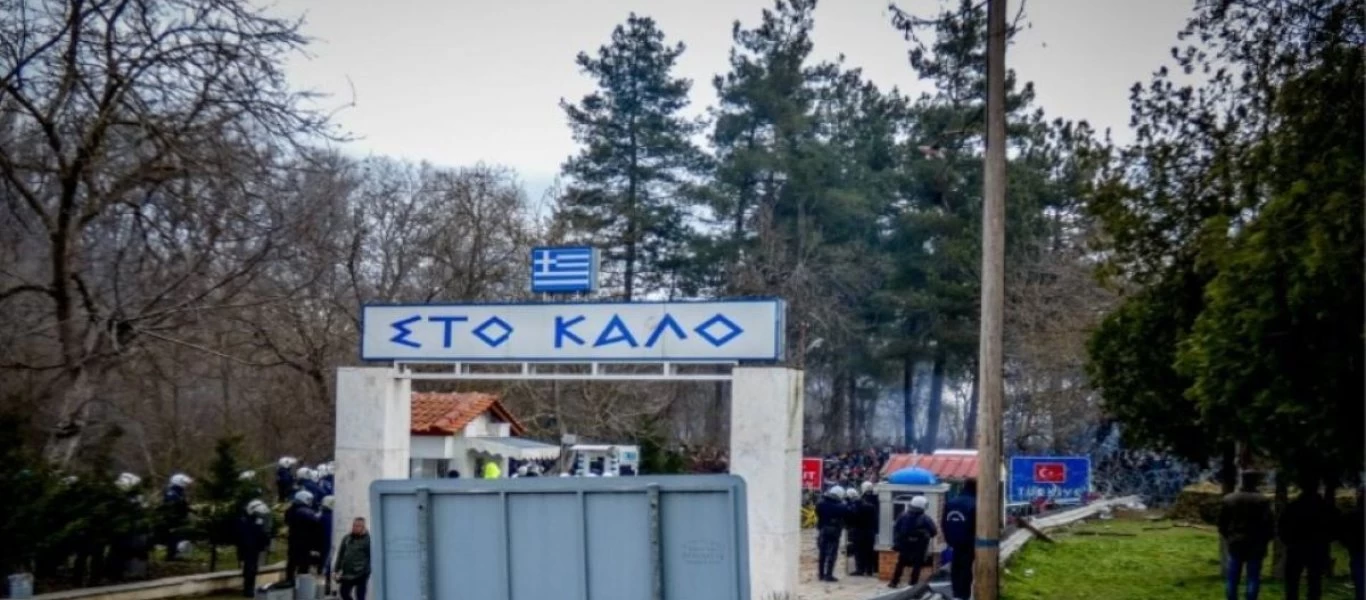 Τούρκοι συνέλαβαν τη δημοσιογράφο Σοφία Καρτάλη